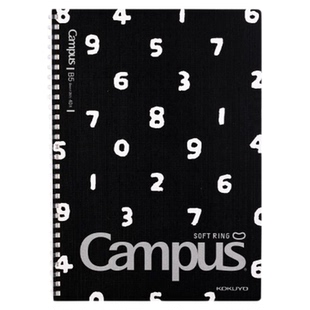 国誉SOUSOU联名软线圈本B5点线点格笔记本学生A5手帐本点点胶修正带式强力点状双面胶托特包Campus帆布手提袋