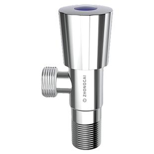 中财管道不锈钢角阀三角阀加厚冷热水通用四分角阀马桶热水器球阀
