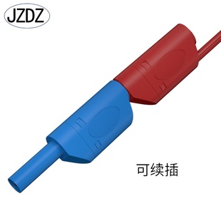 J.70016 4mm安全型香蕉插头对公插线测试测试公香蕉4mm线