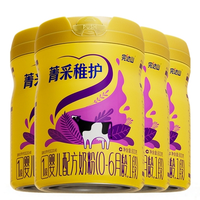 【买4送4】完达山菁采稚护1段