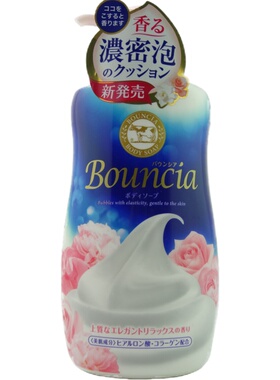 cow牛乳玫瑰沐浴露500ml
