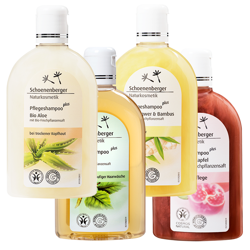 salus生姜洗发水姜竹配方250ml