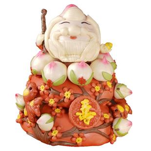 寿桃馒头生日老人过寿花馍胶东花饽饽祝寿礼物山东大寿包糕点蛋糕