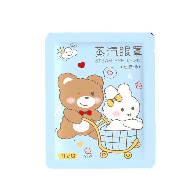 蒸汽眼罩缓解眼睛黑眼圈发热睡眠遮光男女学生热敷护眼加热贴