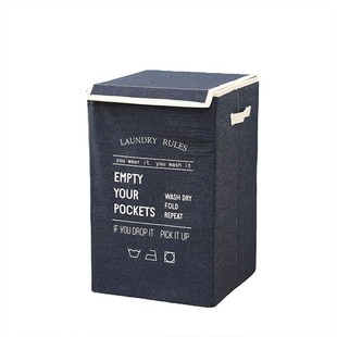 日式脏衣服收纳筐有盖子高颜值大号可折叠脏衣篮脏字衣篮衣服篓子