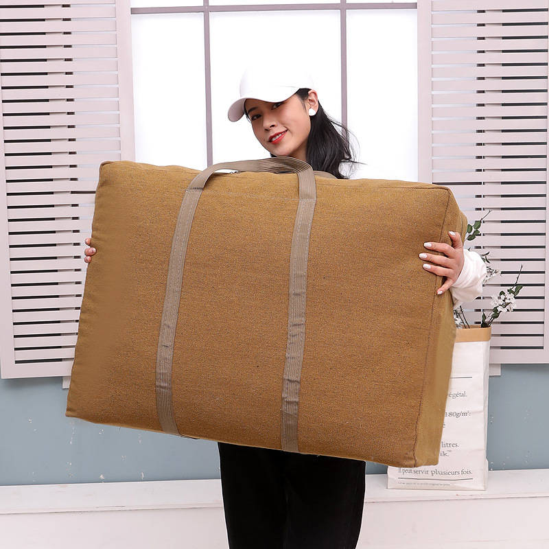 大容量被子收纳袋特大号加厚帆布行李打包搬家结实耐用超大棉被包