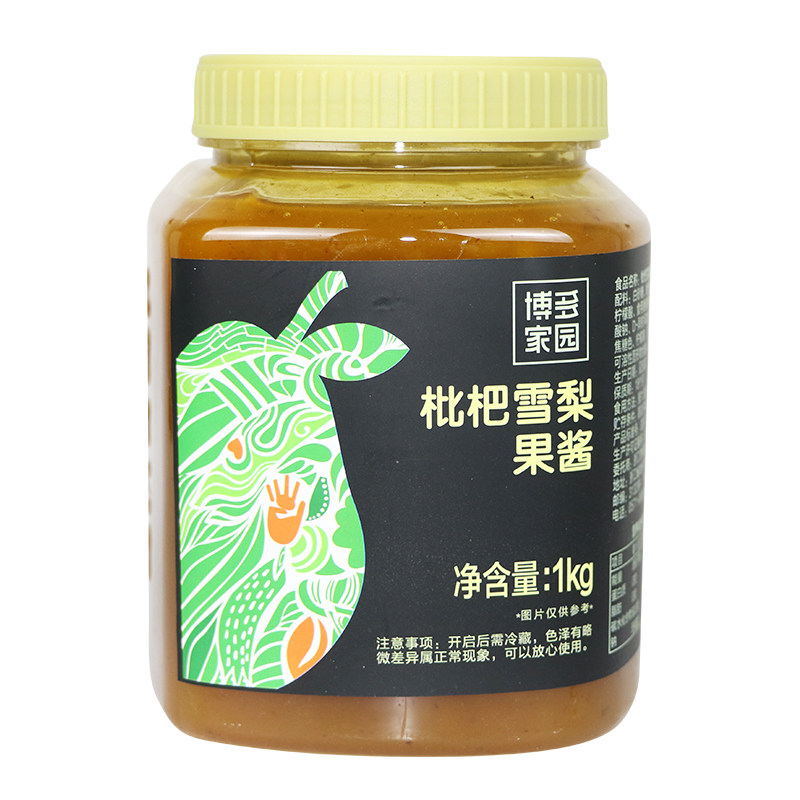 包邮博多家园桂花茶花果茶桂花酱