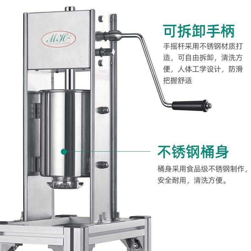 TV5L-1拉丁果机厂家直销 商家用用多功能手动拉丁机配花件模型油,厨房电器,果糖机,淘宝优惠券,粉丝福利购,淘宝优惠卷