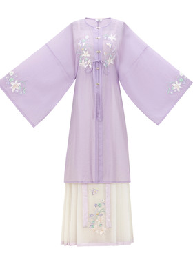 花朝记｜雪玉｜明制汉服圆领对襟长衫马面裙天丝紫色绣花日常春夏