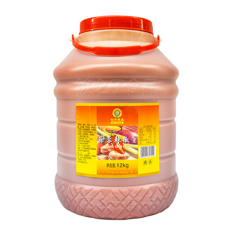 增城如丰蒜蓉辣椒酱调味品广东