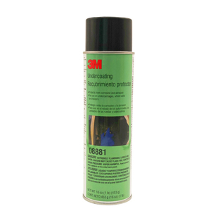 美国原装进口3M底盘装甲防锈漆防腐漆隔音降噪纯橡胶自喷颗粒粒胶