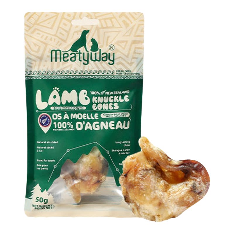 爵宴狗零食磨牙羊膝骨