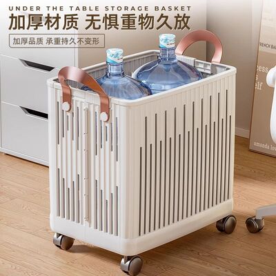 桌下收纳筐书包落地置物架带轮可折叠小推车办公室工位放包神器