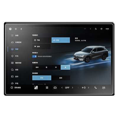 热销N0.1【黑科技0指纹】磨砂膜