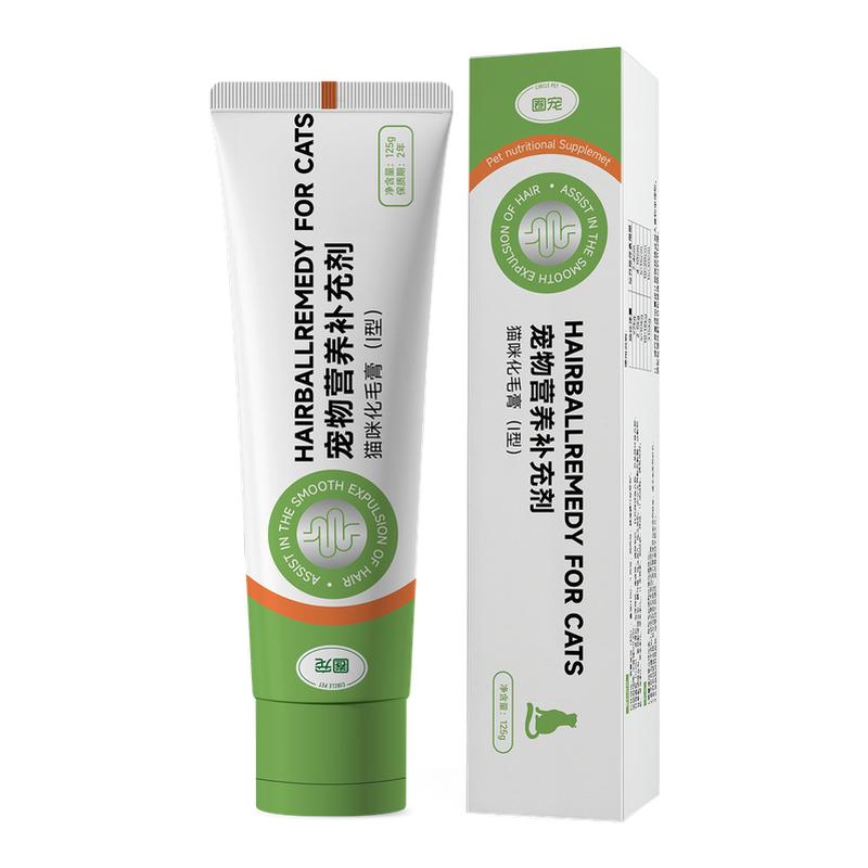 化毛膏猫咪专用排毛化毛膏猫用益生菌调理肠胃营养膏成幼猫排毛球