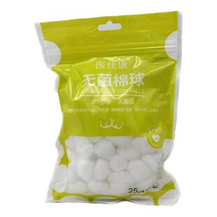 医佳康 无菌棉球 0.3g/个 25g一袋 用于皮肤,创面进行消毒处理