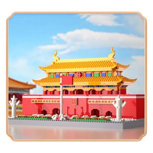 送礼天安门模型积木国风建筑物模型益智儿童成人拼装积木玩具微颗