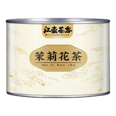 茉莉花茶2025新茶茉莉绿茶叶飘雪官方旗舰店正品自己喝口粮茶
