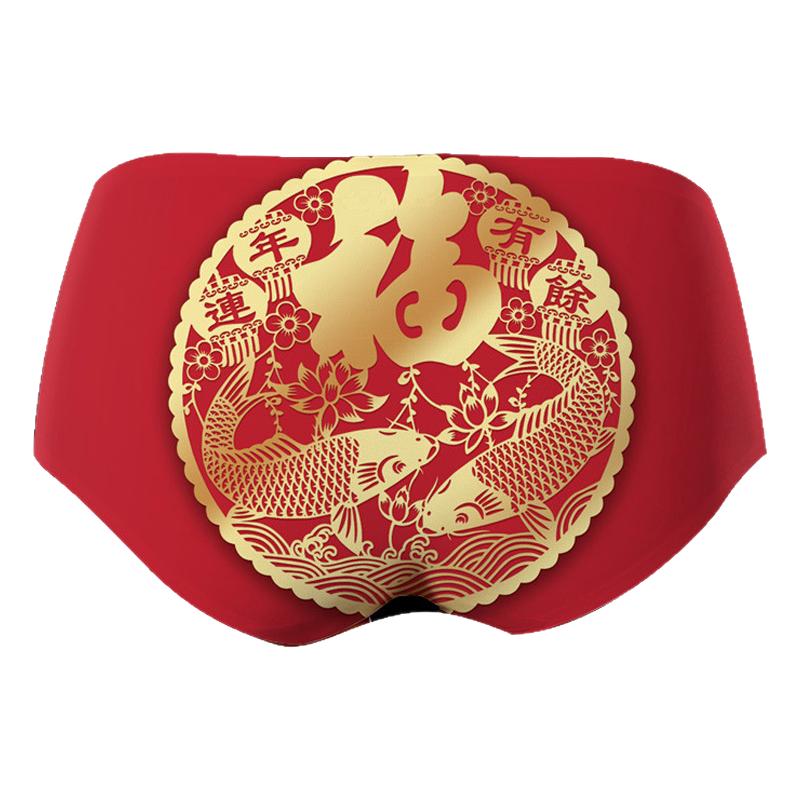 catgirl日系冰丝无痕印花女内裤中腰可爱甜美女生三角裤透气裸感