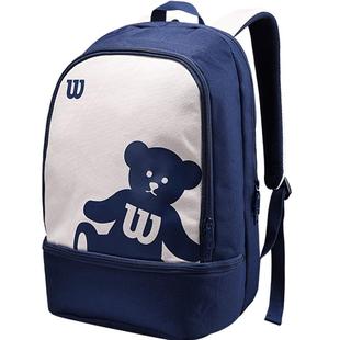 wilson威尔胜网球包女多功能大容量小熊联名运动儿童双肩背包拍包