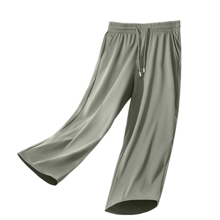 班尼路冰丝裤子男2026夏季薄款速干宽松直筒裤青少年运动阔腿裤A