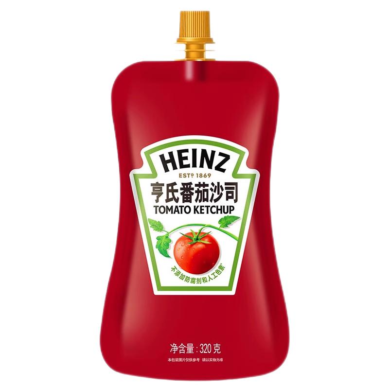 亨氏番茄酱儿童家用薯条0脂肪