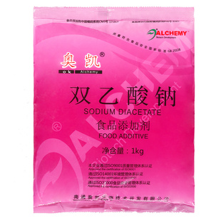 奥凯双乙酸钠食品级保鲜剂肉类豆制品糕点预制水产膨化食品防霉剂