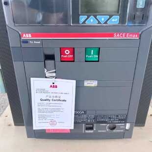 议价ABB框架断路器E1N1600 E2N2026 E3N3200 E4S4000A空气断路器3
