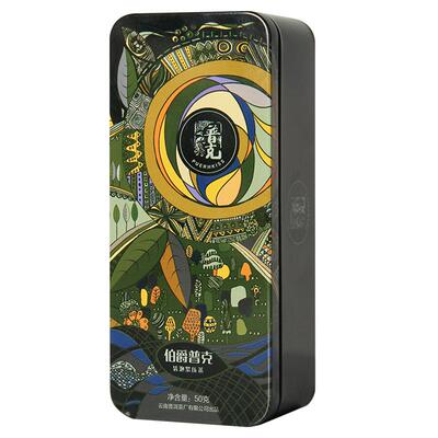 普克云南普洱茶熟茶花茶独立小包