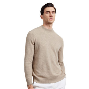 圣雪绒23秋冬新款男半高领纯色混纺羊绒衫基础款长袖套头针织衫