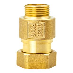 家用水表止回阀防自转空转抗干扰伸缩活接接头全铜表前表后止回阀