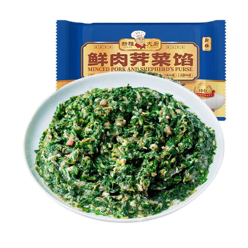 上海新雅大厨鲜肉荠菜馅新鲜荠菜猪肉饺子馄饨包子春卷馅速冻便捷