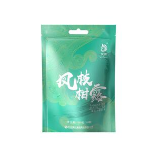 凤牌小青柑云南滇红茶正宗新会柑凤枝柑露120g袋装水果茶陈皮茶叶
