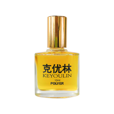 寻常扁平丝状疣克优林