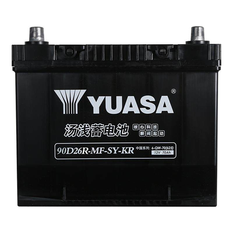 YUASA汤浅蓄电池90D26R汽车电瓶