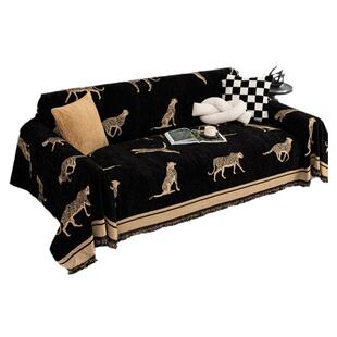 轻奢高级感雪尼尔沙发盖布四季通用沙发套防猫抓沙发巾沙发毯垫布