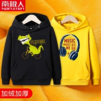 Флисовый велосипед, синий динозавр