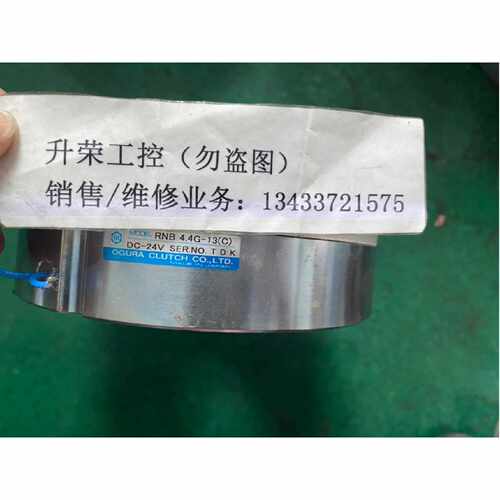 议价电机刹车RNB4.4G13询价