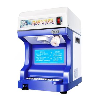 伟丰商用刨冰机领券下单立减20