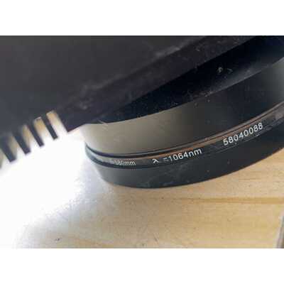 议价世纪激光振镜TSH8720D维修