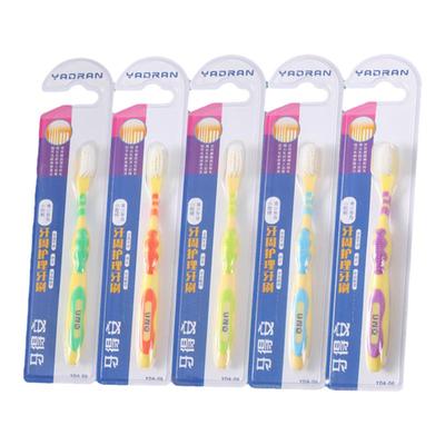 牙得安牙刷细软毛小脸青少年及颊