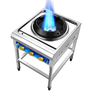 猛火灶商用饭店专用文武火液化气灶单灶节能猛火煤气灶爆炒炉