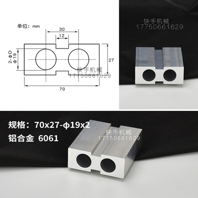 铝合金方管40x40空心方管厚重型外方内圆方形铝条铝块铝管铝型材