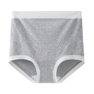 孕妇高腰内裤纯棉a类抗菌加长裆托腹无痕宽松怀孕早中期晚期短裤