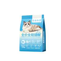 拾尚物语烘焙猫粮84%鲜肉