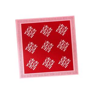 吾家婚品堵门红包结婚专用小号方形红包婚礼接亲塞门喜字利是封