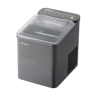 【新品】东菱制冰机小型家用宿舍摆摊全自动制冰器小型迷你造冰机