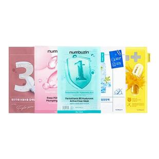 OliveYoung断货王~韩国numbuzin数字精华面膜新版1/2/3号补水保湿