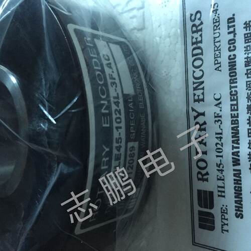 议价HLE45P-1024H-3F.AC专业销售全新原装现货渡边watanabe编码器
