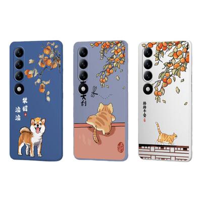 财源滚滚适用魅族20infinity手机壳meizu20无界版保护套inf液态硅胶M392Q新款全包防摔男女新年磨砂超薄外壳